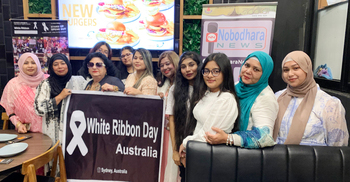 সিডনিতে ১৫তম ‘হোয়াইট রিবন ডে’