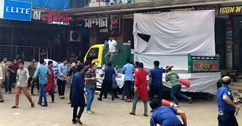 এনসিপির মঞ্চ ভাঙচুর আওয়ামী ফ্যাসিবাদেরই অনুসরণ: ইসলামি আন্দোলন