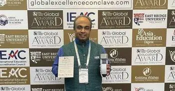 গ্লোবাল এডুকেশন অ্যাওয়ার্ড পেলেন ড. নাজমুল হাসান