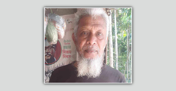 গলায় ফাঁস নিলেন ঋণে জর্জরিত আ’লীগ নেতা