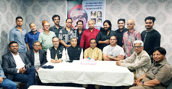 কানাডায় আওয়ামী লীগের ৭৪তম প্রতিষ্ঠাবার্ষিকী উদযাপন