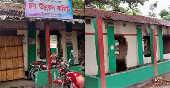 আ’লীগ কার্যালয় থেকে সাইনবোর্ড সরালেন ‘চর উন্নয়ন কমিটির’ নেতারা