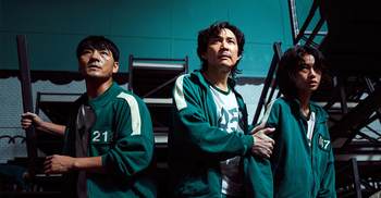 বাস্তবে কি কোনোদিন খেলা হয়েছিল স্কুইড গেম?