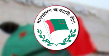 ভারত যাচ্ছেন আওয়ামী লীগের পাঁচ নেতা