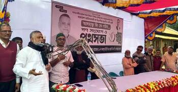 ভোটের সিস্টেমকেই ধ্বংস করে দিয়েছিল আওয়ামী লীগ: জি কে গউছ