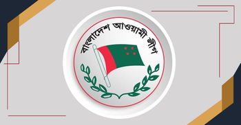 গুলিস্তানে আওয়ামী লীগের ঝটিকা মিছিল, আটক ৩