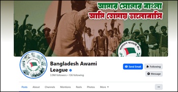 BTRC to request Meta, others to block AL’s online activities