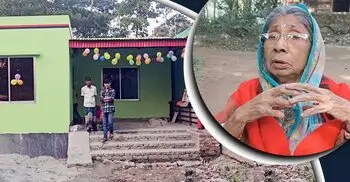 জাগো নিউজে সংবাদ প্রচারের পর নিজের ঠিকানা পেলেন বীরাঙ্গনা যোগমায়া