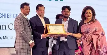 ‘হুজ হু বাংলাদেশ’ অ্যাওয়ার্ড পেলেন লেখক রাহিতুল ইসলাম