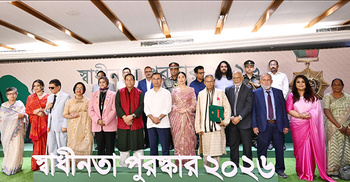 PM confers 'Independence Award' on Khaleda, others