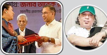 ‘আমিও তার ভক্ত’, আইয়ুব বাচ্চুকে স্মরণে প্রধানমন্ত্রী তারেক রহমান