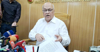 FF status of Mujib, other leaders not revoked: Faruk-e-Azam