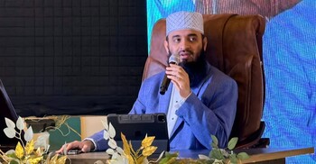 অসৎ ও অযোগ্য ব্যক্তিকে ভোট দেওয়া খেয়ানত: মিজানুর রহমান আজহারী