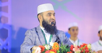 নেতৃত্ব আমানত ও আল্লাহর পক্ষ থেকে পরীক্ষা: মিজানুর রহমান আজহারী