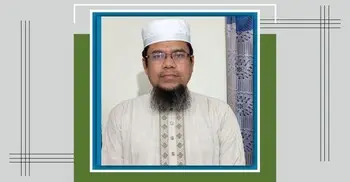 শিক্ষাপ্রতিষ্ঠানে ‘অশিক্ষিত’ মানুষের খবরদারি মেনে নেবো না