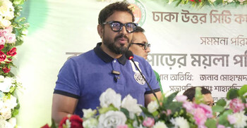 আফতাবনগর-বনশ্রী সংযোগে নড়াই নদীর ওপর হবে দুই সেতু