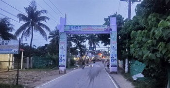 ১০ বছর পর জন্মভূমি কক্সবাজারে ফিরছেন বিএনপি নেতা সালাহউদ্দিন