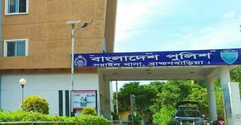 মাকে হত্যার দায়ে বাবার ফাঁসি চান সন্তানরা