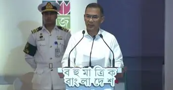 সরকার দেশকে জ্ঞানের আলোয় আলোকিত করতে চায়: প্রধানমন্ত্রী