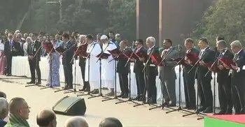 অভিজ্ঞ-তরুণ নেতৃত্বের সমন্বয়ে কার্যকরী মন্ত্রিসভা