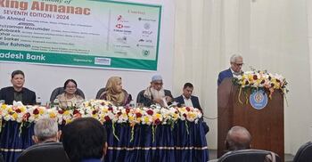 ব্যাংকে উচ্চ সুদহারের সঠিক কারণ এখনো স্পষ্ট নয়: বিএবি চেয়ারম্যান