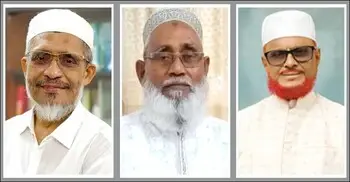 ফাঁসির মঞ্চ থেকে ফিরে সংসদের পথে বাবর-পিন্টু-আজহার