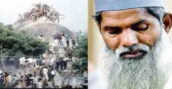 বাবরি মসজিদে প্রথম আঘাতকারী ব্যক্তির জীবনে কী ঘটেছিল?