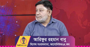 যে সব সমীকরণ মিলে গেলে বাংলাদেশ খেলবে সেমিফাইনালে