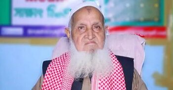 খালেদা জিয়ার সুস্থতায় দোয়া চাইলেন হেফাজত আমির