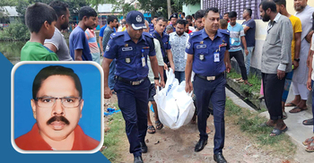 Kishoreganj AL leader Badal Rahman found dead
