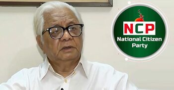 বদরুদ্দীন উমরের মৃত্যুতে এনসিপির শোক