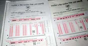 কেন্দ্র থেকে পরীক্ষার্থীর উত্তরপত্র উধাও, বিপাকে পরিদর্শক