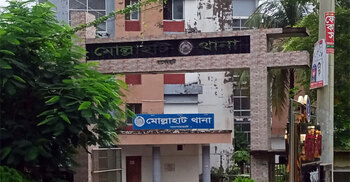 স্বামীকে ভিডিওকলে রেখে গৃহবধূর কীটনাশক পান