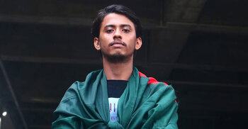 বাগছাস নেতার পদত্যাগ