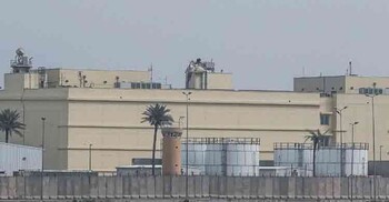 ইরাকে মার্কিন দূতাবাসে বড় ধরনের ড্রোন-রকেট হামলা