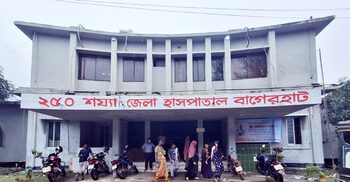 বাগেরহাট কারাগারে ভারতীয় নাগরিকের মৃত্যু