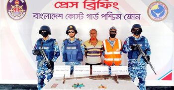 সুন্দরবনে অস্ত্রসহ ‘দুলাভাই বাহিনী’র সদস্য আটক