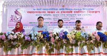 এমপির আধাঘণ্টা পরে এলেন ডিসি, নারী দিবসের র‌্যালি শুরু হতে বিলম্ব