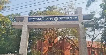 Lawyer stabbed to death in Bagerhat