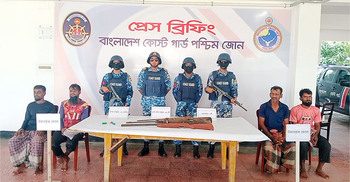 সুন্দরবনে ডাকাত দলের আস্তানা থেকে ৪ জেলে উদ্ধার