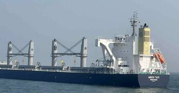 যুক্তরাষ্ট্র থেকে গম নিয়ে মোংলায় এলো প্রথম চালান, খালাস শুরু