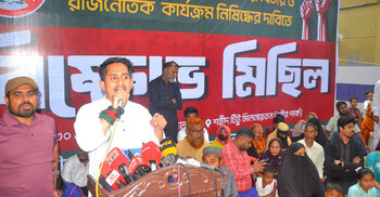 শুধুমাত্র নামের কারণে ১৬ বছর বগুড়া বৈষম্যের শিকার: সারজিস