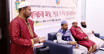 বাহরাইনে বাংলাদেশ ইয়াং অ্যাসোসিয়েশনের ইফতার মাহফিল