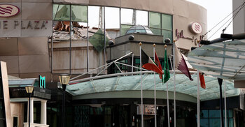 Bahrain arrests 41 over alleged links to IRGC