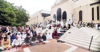 First Eid jamaat held at Baitul Mukarram
