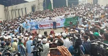 হাদি হত্যার প্রতিবাদে বায়তুল মোকাররম এলাকায় বিক্ষোভ