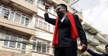 র‍্যাপার থেকে নেপালের ভোটের মাঠে এগিয়ে: যেভাবে হলো বালেন্দ্রর উত্থান