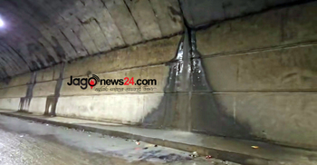 দৃষ্টিনন্দন টানেলে ছিদ্র, বৃষ্টি হলেই ঝরছে পানি
