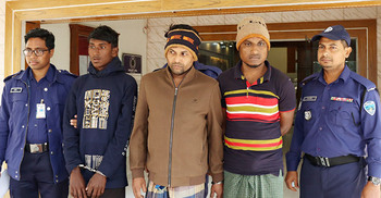 বান্দরবানে ১১ লাখ ৩৮ হাজার টাকা জাল নোট উদ্ধার