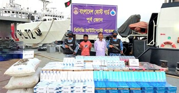 চট্টগ্রামে কোটি টাকার বিদেশি সিগারেট জব্দ, আটক ২